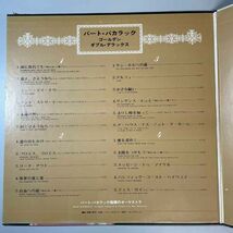 30463【日本盤】 Burt Bacharach / Golden Double Deluxe ・２枚組_画像2