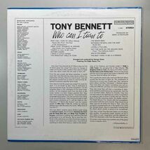 35042★美盤【US盤】 Tony Bennett / Who Can I Turn To_画像2