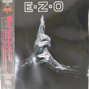 36910★良盤 E・Z・O / S.T. 隠れて何をしてたんだ。 ※ジャケ＆ライラーノーツ水濡れ痕あり ※帯付き