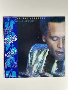 2948 【プロモ盤】★美盤 Garland Jeffreys/Rock & Roll Adult