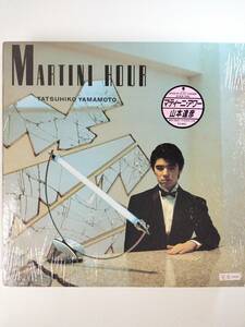 25610 【プロモ盤★美盤】 山本達彦/MARTINI HOUR ※シュリンク付