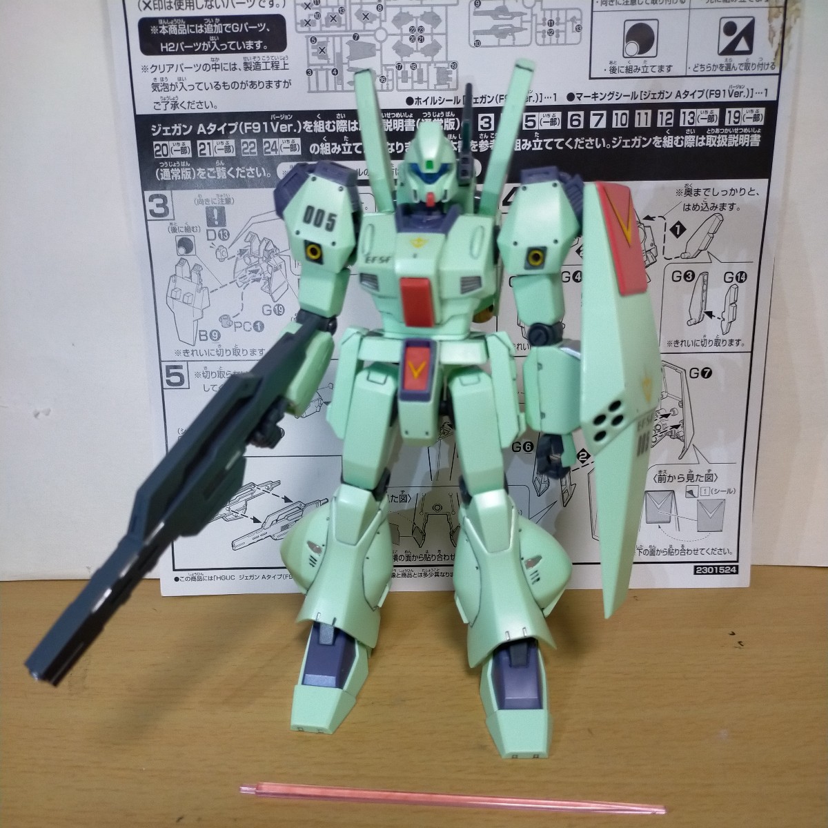 HGUC 1/144 Premium Bandai Limited RGM-89J Jegan J Tipo A F91ver Figura Gunpla Junk acabada pintada Contraataque de Char HG Gundam Normal, personaje, Gundam, Producto terminado