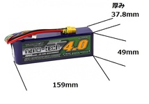 ★☆Turnigy nano-tech 4000mAh 6S 25C~50C 22.2V リポバッテリー XT60　RCボート RCカー RCドローン RC飛行機などに！._画像2