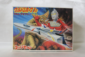 1円スタート 未組立 ウルトラホーク 1号 ウルトラセブン + ゴモラ 旧バンダイ 希少 レア 現状品