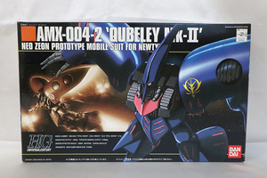 未組立 即決 HG 1/144 AMX-004-2 キュベレイMk-Ⅱ QUBELEY Mk-Ⅱ 機動戦士ガンダムZZ バンダイ