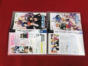 【PSP】 うたの☆プリンスさまっ♪All Star うたの☆プリンスさまっ♪Debut 2本 セット 即落札!!