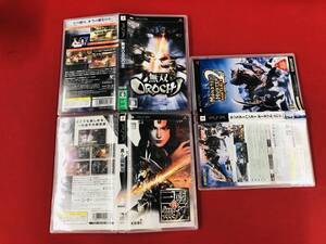 無双OROCHI 真 三国無双 モンスターハンター 2 即落札! 3本 セット