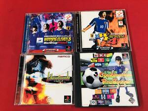 実況ウイニングイレブン3 ワールドカップフランス98 ウイニングイレブン 4 リベログランデ コンビネーション サッカー 4本 セット 帯 付