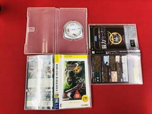 太鼓の達人ぽ~たぶるDX 脳力トレーナー モンスターハンター 2G 即落札! 3本 セット