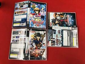 遊戯王デュエルモンスターズGX タッグフォース 2 4 5 即落札！ 3本 セット