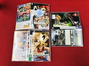 NARUTO -ナルト- ナルティメットポータブル 無幻城の巻 ワンピース ROMANCE DAWN 冒険の夜明け モンスターハンター 2G 即落札! 3本 セット