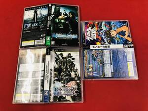 クライシス コア -ファイナルファンタジ 7 Ⅶ ディシディア ファイナルファンタジー UNIVERSAL TUNING ダンボール戦機 3本 セット 即落札!