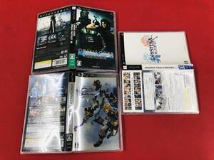 クライシス コア -ファイナルファンタジー 7 Ⅶ キングダムハーツ ディシディア ファイナルファンタジー 3本 セット 即落札!