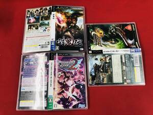 討鬼伝 モンスターハンター 2G ファンタシースターポータブル 2 即落札!! 3本 セット