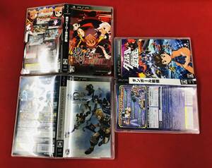 絶対ヒーロー改造計画 キングダムハーツ ダンボール戦機 3本 セット 即落札!