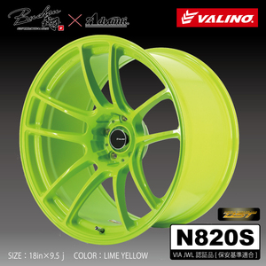 N820S　18ｘ10.5J　+15　ライムイエロー　2本　114.3/5H　VALINO　Bushou × Advanti　9.38kg～/本　保安基準適合モデル　VIA／JWLマーク付