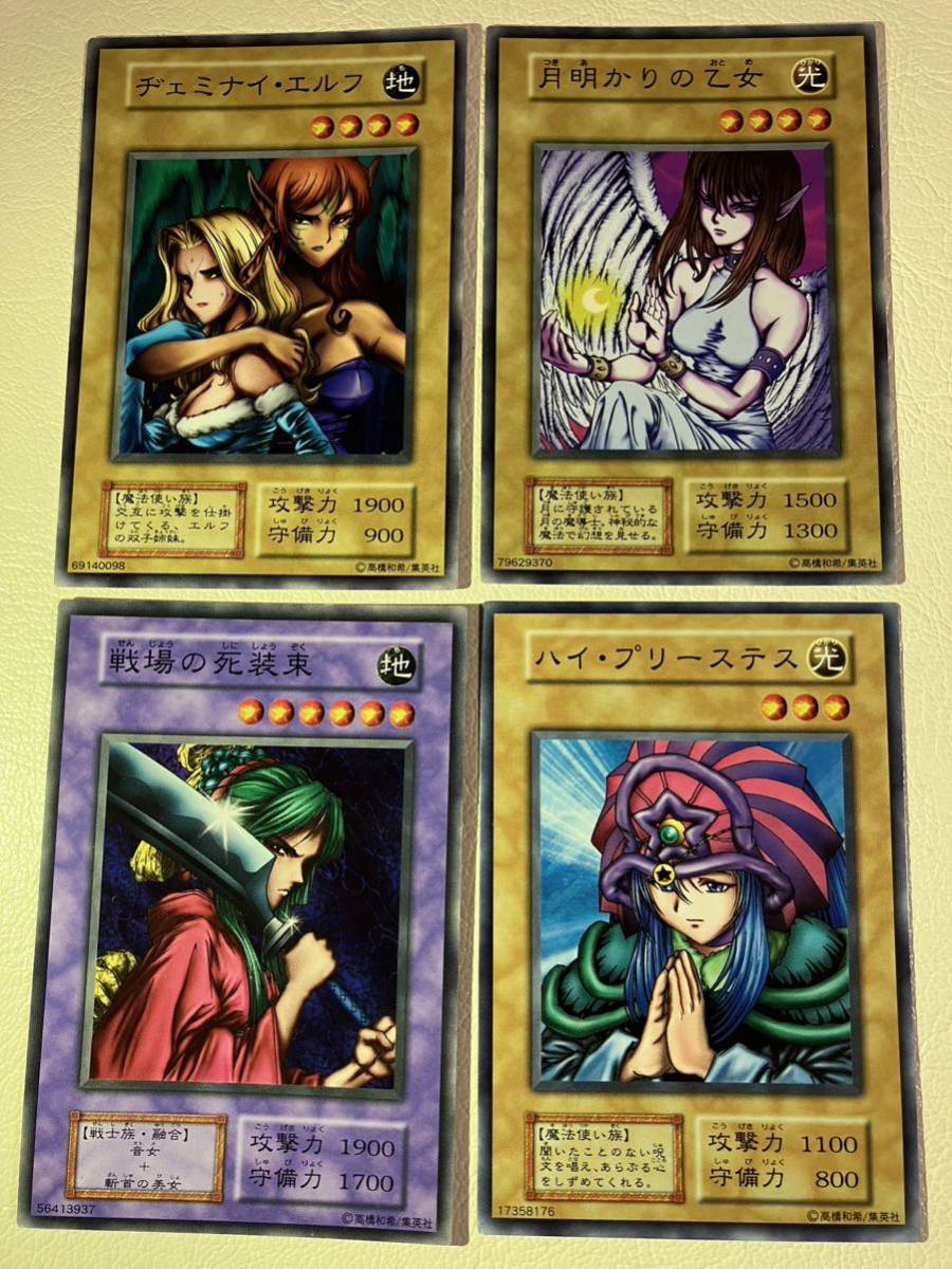2023年最新】ヤフオク! -遊戯王 初期 ブースターの中古品・新品・未