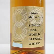 1円~Ichiros Malt（イチローズモルト）シングルカスク ワールド ブレンデッド 西武池袋創業80周年記念 58.5％ 700ml G23I190066_画像2