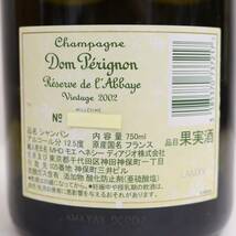 1円~Dom perignon（ドンペリニヨン）レゼルヴ ド ラベイ ゴールド 2002 12.5％ 750ml U23J130004_画像5