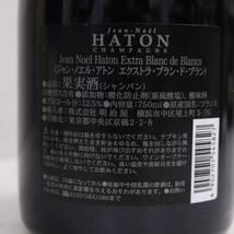 Jean Noel Haton（ジャン ノエル アトン）エクストラ ブラン ド ブラン グランクリュ ブリュット 12.5％ 750ml E23J210017_画像5