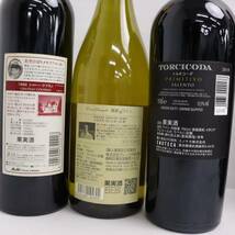 【6本セット】ワイン各種（トルチコーダ 2019 15.5％ 750ml 等）O23J230128_画像8
