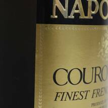 COURONNIER（クロニエール）ナポレオン ファースト フレンチ ブランデー 40％ 700ml F23J250002_画像7