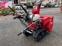 ★富山発　ホンダ　スノーラ　除雪機　HS80　エンジン始動確認済み　直接引取のみ_画像6