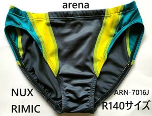 arena nux 競パン ARN-7016J リミック シルバーグレー黄緑 競泳水着 水泳パンツ R140サイズ 光沢 つるつる ビキニ ブーメラン デサント