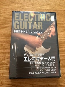  electric guitar introduction DVD practice for musical score attaching new goods 