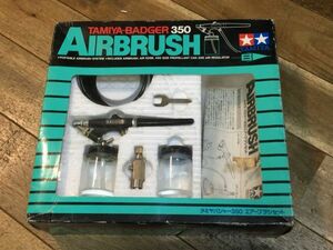 Badger 350 Airbrush Set