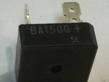 ブリッジダイオード　BA150G +5L 未使用　2.5×2.5×2.3㎝　　2FY2　　1-9　②_画像2