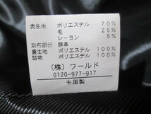 古着　ウエスタンジャケット（Mサイズ ）襟 肩 　本革切り替え　中綿入り　キルティングジャケット　ロカビリージャケット_画像5