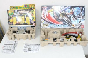 ○仮面ライダー ウィザード DXアックスカリバー ビーストドライバー まとめセット 動作OK