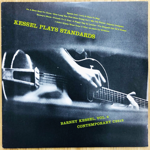 Barney Kessel / PLAYS STANDARDS / バーニー・ケッセル / プレイズ スタンダード / 米Fantasyイリシュー OJC-238