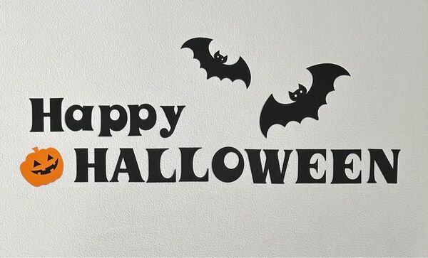 ハロウィン ハロウィンパーティー Halloween 壁面飾り レターバナー 仮装 コスプレ ハロウィン飾り おうちフォト