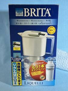 BRITA 【ポット型浄水器】 ドイツ製 カートリッジ有り 新品未使用 冷蔵庫 訳有り