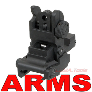 ★軽量・ポリマー樹脂製★ A.R.M.S #40 LOW PROFILE タイプ ポリマー リアサイト ( rear sight ARMS