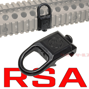 ◆送料無料◆ 20mmレイル用 MAGPUL RSA タイプ Rail Sling Attachment ( スリング ベース マグプル マウント MOUNT