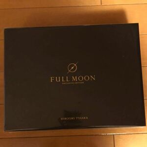  new goods unopened *HIROOMI TOSAKA FULL MOON*. slope wide .* regular price 11858 jpy * hard-to-find goods 