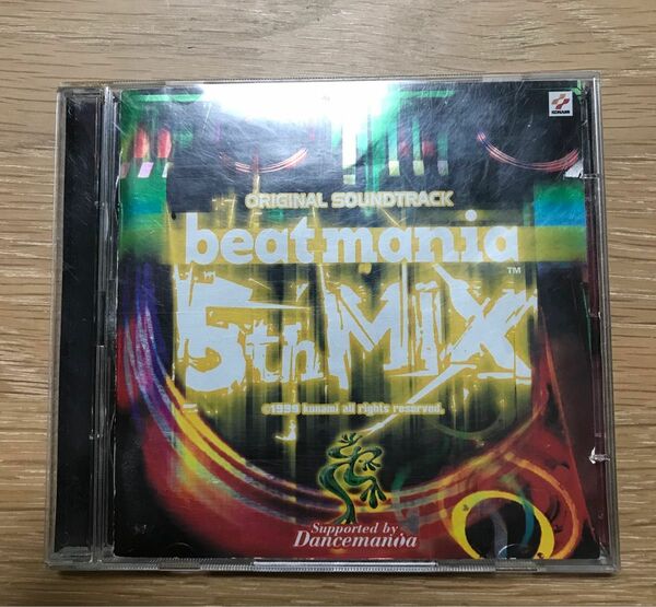 beatmania 5thmix Original soundtrack