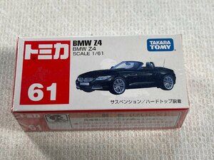 廃盤 トミカ　№ 61 BMW Z4