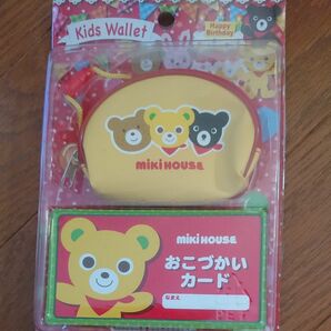 ミキハウス 子供 キッズ 財布 小銭入れ