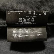 ★定価2.4万円★ junhashimoto ジュンハシモト SIDE JERSEY BD SHIRTS 長袖 サイドジャージー ボタンダウン シャツ 4 XL 黒 wjk AKM_画像9