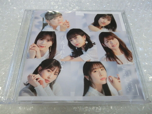 即 Juice=Juice DOWN TOWN 初回SP CD＋DVD(個別歌唱←全員最高♪) シュガー・ベイブ 山下達郎 伊藤銀次 シティ・ポップ city pop ハロプロ