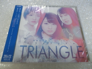 新品即決CD 演劇女子部 TRIANGLE サントラ 鞘師里保 工藤遥 石田亜佑美 佐藤優樹 牧野真莉愛 小田さくら モーニング娘。ハロプロ アイドル