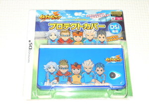 DS* Inazuma eleven protect cover DSi exclusive use nintendo license commodity * new goods unopened 