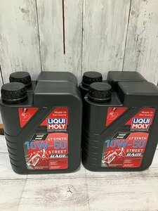 送料無料 リキモリ LIQUIMOLY ストリートレース 10W-50 1L 4本 エンジンオイル