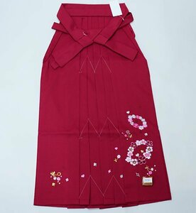 刺繍袴 単品 袴下87cm，91cm，95cm エンジ色 卒業式 新品（株）安田屋 NO39391