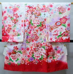 お宮参り 産着 のしめ 女児 女の子 正絹 綸子地 豪華絢爛 金刺繍 白地 祝着 新品 (株) 安田屋 NO39367