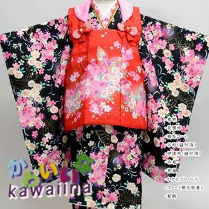  "Семь, пять, три" 3 лет 3 лет три лет три лет женщина . девочка кимоно hifu предмет праздничная одежда полный комплект kawaiina воротник с мехом новый товар ( АО ) дешево рисовое поле магазин NO12168